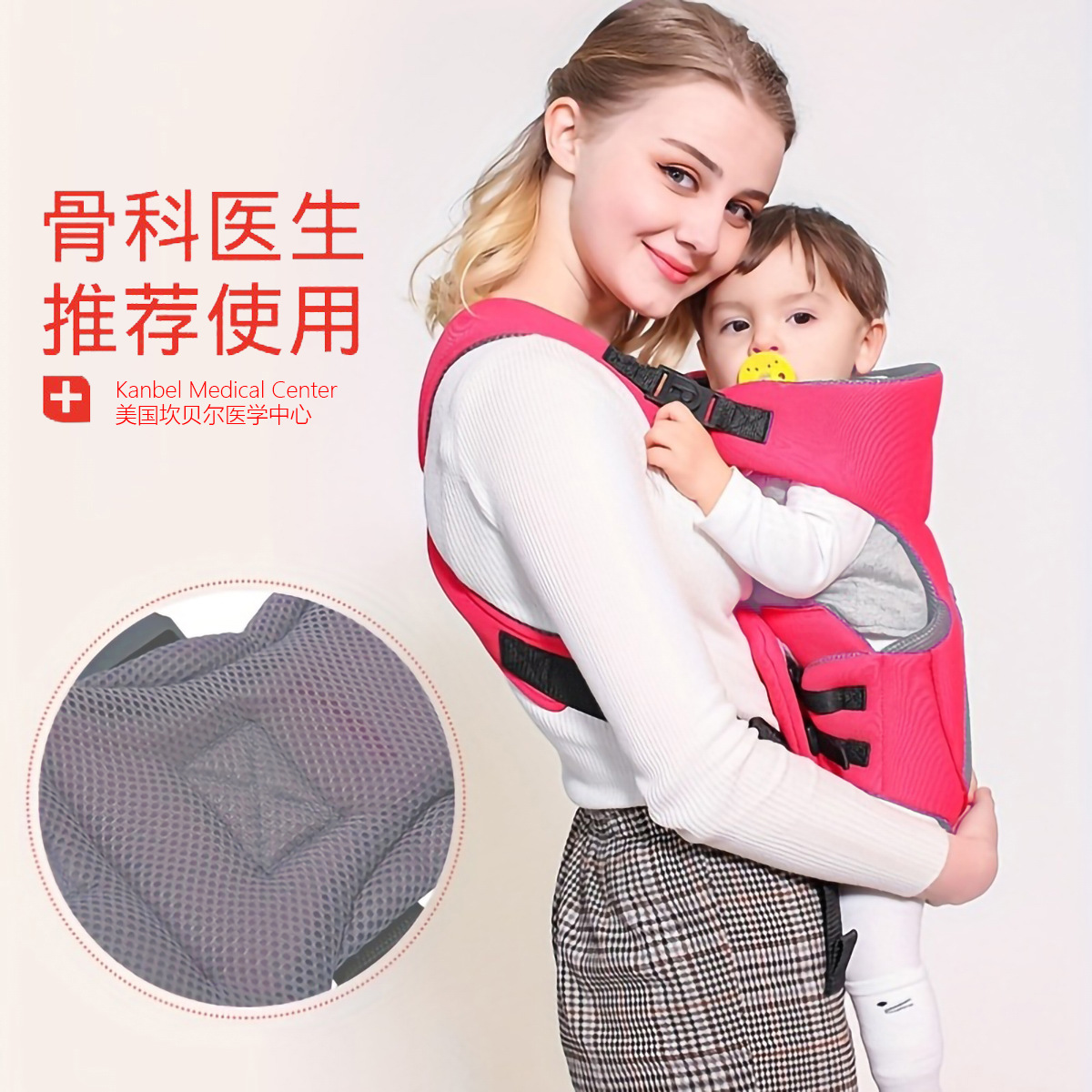 Cross-border best-selling breathable all-season infant double-shoulder strap large pocket multi-functional baby waist stool baby carrier bag