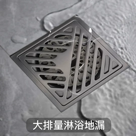 下水;水槽配件;水槽