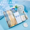 Warm cup+scarf+bouquet+blue gift box