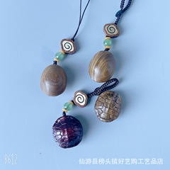 綠檀木雕紫檀木富甲天下汽車鑰匙扣掛件手機吊墜龜背男女個性創意