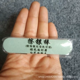 饰品保养鉴定;绒布袋