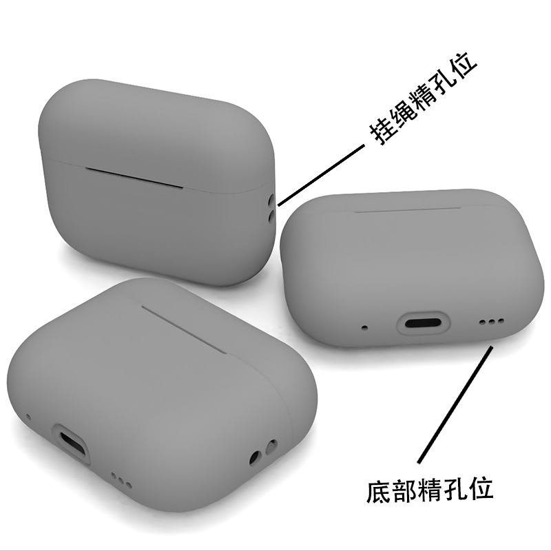 Силиконовый разъемный чехол для AirPods Pro 2