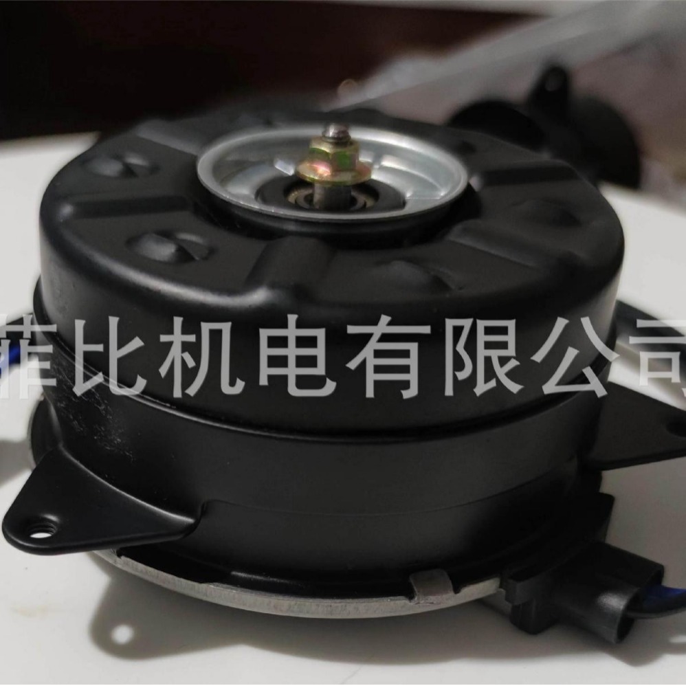 Motor de fan del condensador 16363-0H140