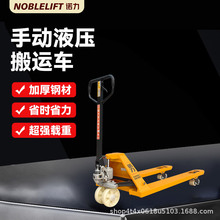 �քӵ�ţҺ����܇�ք�������܇���Ƃ}���бP���\��܇