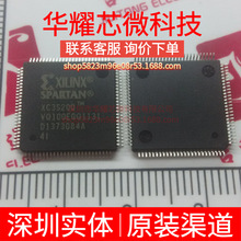XC3S200-4VQ100I ȫ��ԭ�b ���bQFP-100 �ɾ���߉݋����