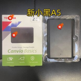 �|֥�Ƅ�Ӳ�P2t ��С��a5 Ӳ�P��� �Cе500gb/ 1T/ 2T�m�����X