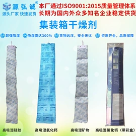 硅胶;其他吸附剂;活性炭