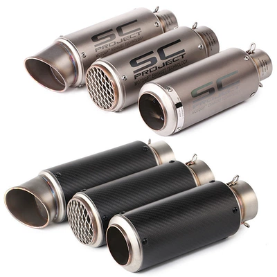 Exhaust pipe, Honda Honda Modified SC