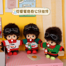 ����������ë�q������ż����}�Që�����b���ë�q���а������