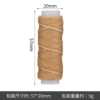 Wax line natural color 68#-12 meters transparent tube
