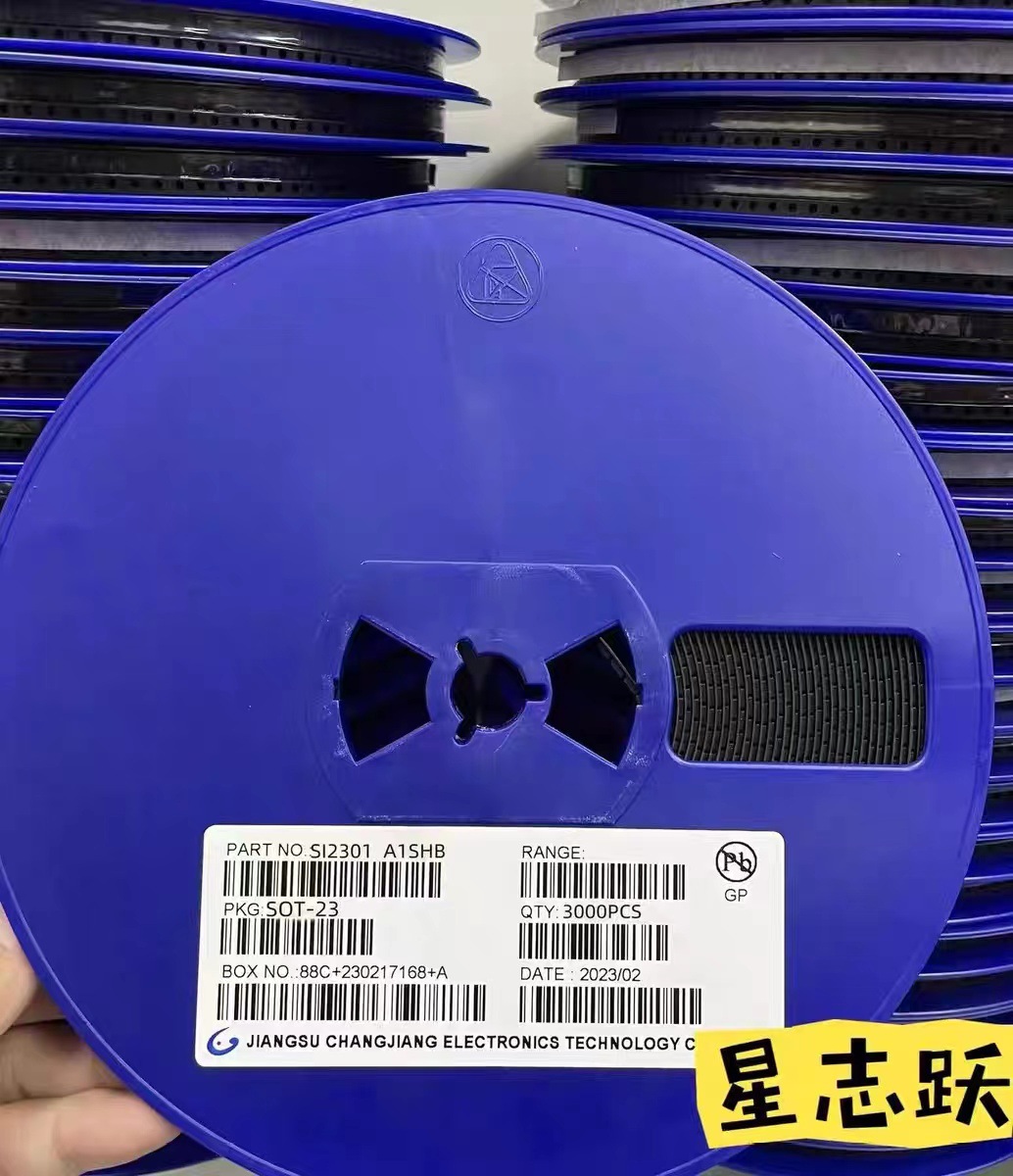 正品 CJ2301 SI2301 A1SHB SOT-23  2.8A 20V 贴片 P沟道 MOS管