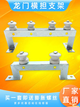 �T�͙M�����T����\�Ӻ�2��4 5����ƿ�^���ӹ̶�֧�ܹ������Ԡ���
