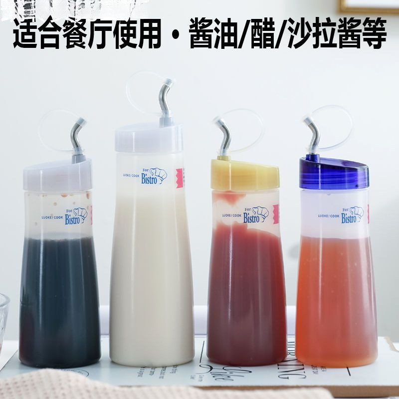 酢ボトル、オイルボトル、プラスチックスクイズボトル、尖った口のスクイーズソースボトル、食品グレードの業務用家庭用小型醤油ボトル、日本製、非配送|undefined