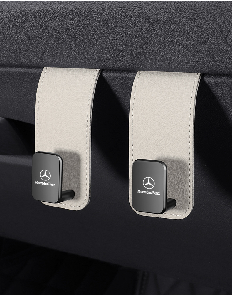 Suitable for Mercedes-Benz C-Class Car Hooks Glc/Glb/Gle Co-Pilot Glove Box Storage Hooks Car Accessories