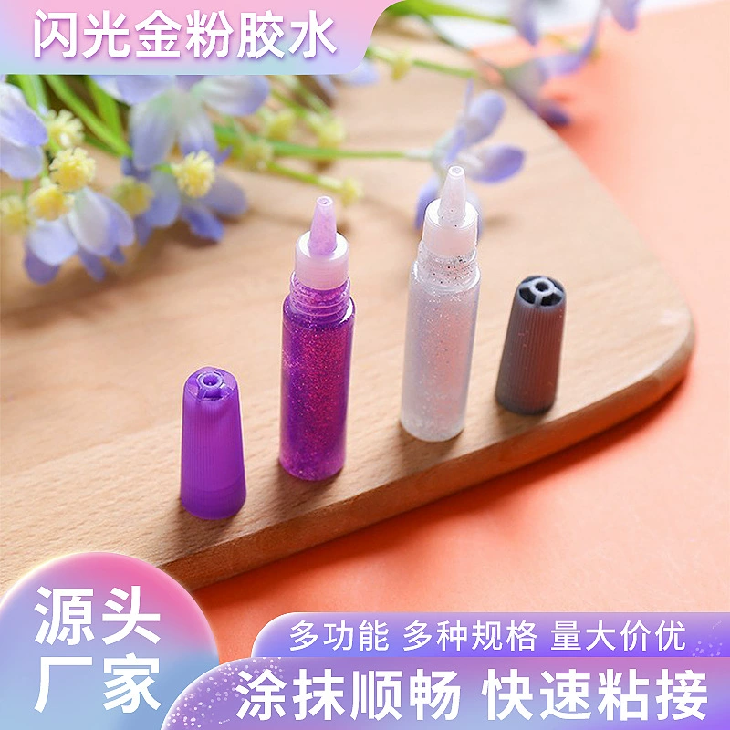Фабрика оптовая продажа гель-шалот клей цветной клей цветной клей цветной клей клейкой ленты золотой порошок серебряный порошок цветной клей водяной ручки на складе
