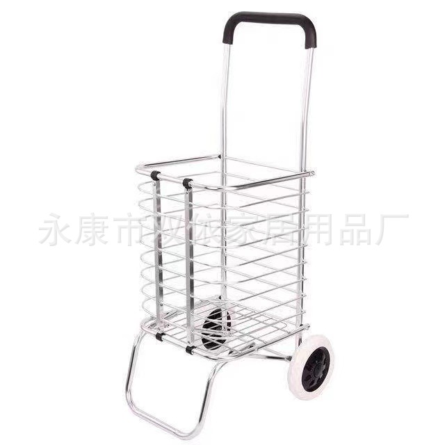 Carrito de compras Shuangyi pequeño carro de tracción de escaleras plegable carro de tracción de mano carro de tracción doméstico remolque