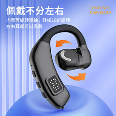 新製品OWS無線ガス伝導bluetoothイヤホンx 30ビジネスは耳に入らない超ロング待機王通話騒音低減共通