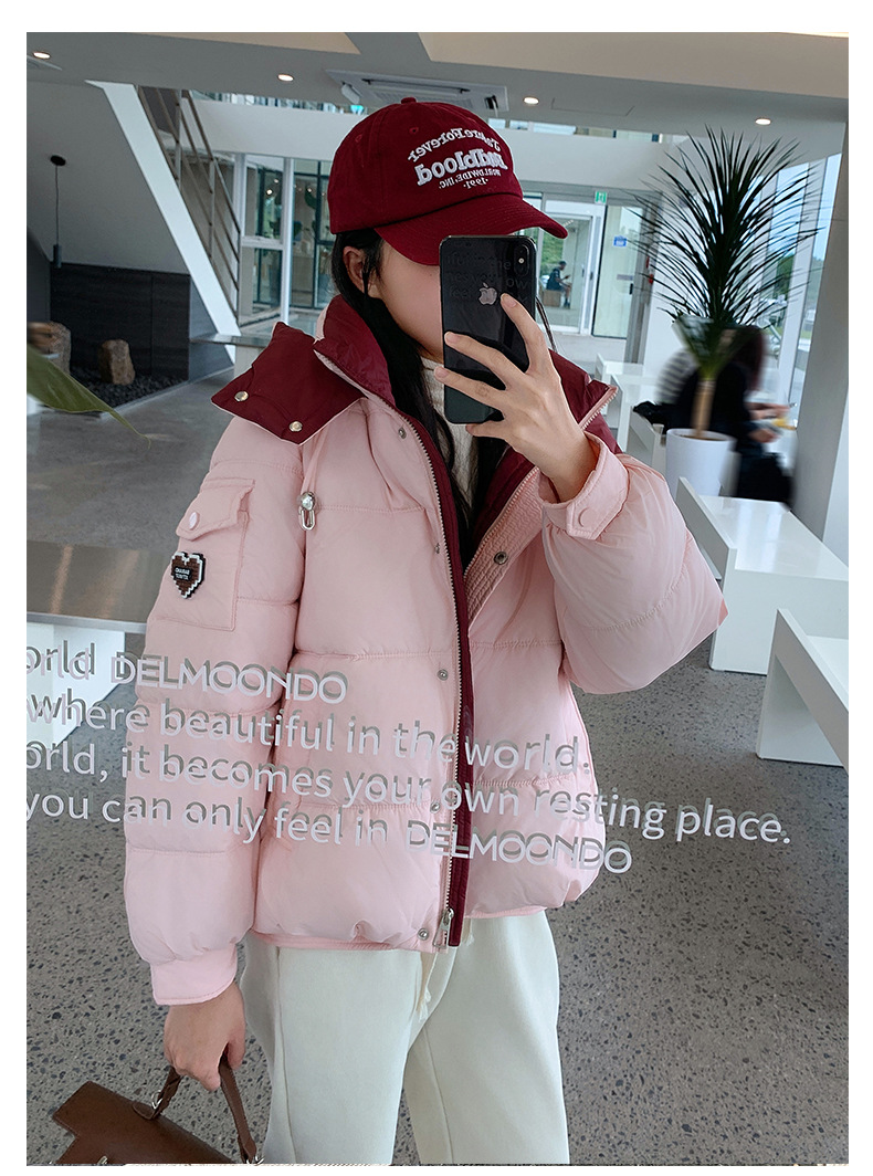 undefined