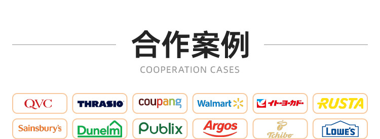 首页-东莞市安琦家居用品有限公司-2_09