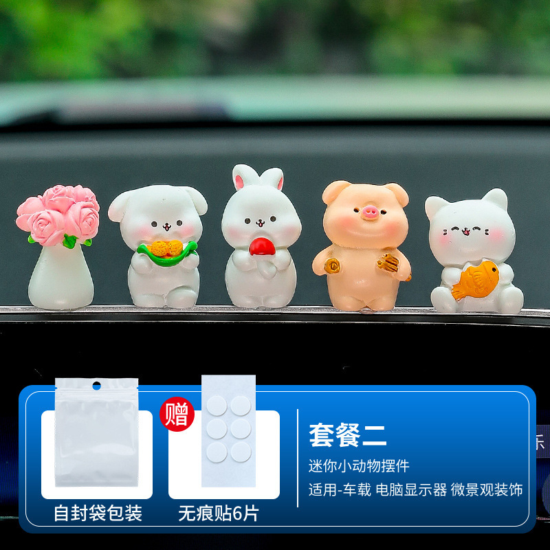 かわいいミニビーバー車のセンターコンソール画面癒しの装飾車のインテリア装飾品車の装飾品|undefined