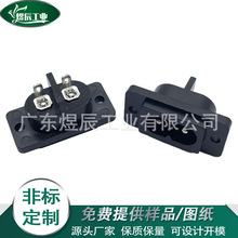 AC�Դ���� AC-004����� ����8�ֲ������̶���8��ĸ�� С8�ֲ���