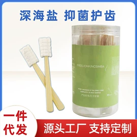 防溢乳垫;成人护理垫;产妇卫生巾