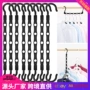 多功能魔术连接收纳衣架