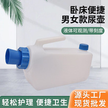 1000ml��������Դ���������Ůʿ�������������ҹ��С���