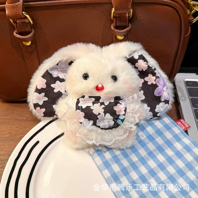 Hand-made Rabbit Doll Cute: Pluş açarlıqlar - chubby-black-eared-apron-rabbit-approximately-2112cm