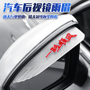 ��܇��ҕ�R�������ü���⵹܇�R܇������ˮͨ�����괰ü�������