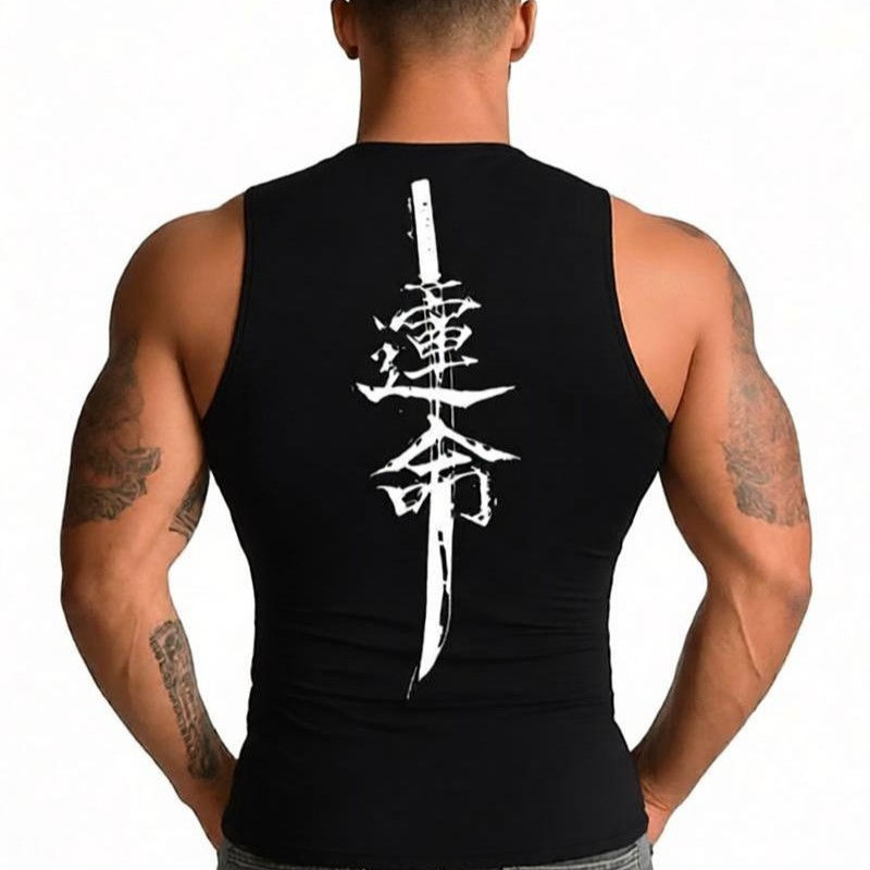 European and American cross-border best-selling men's sleeveless tight-fitting T-shirt, quick-drying athletic base layer with a "fate" print