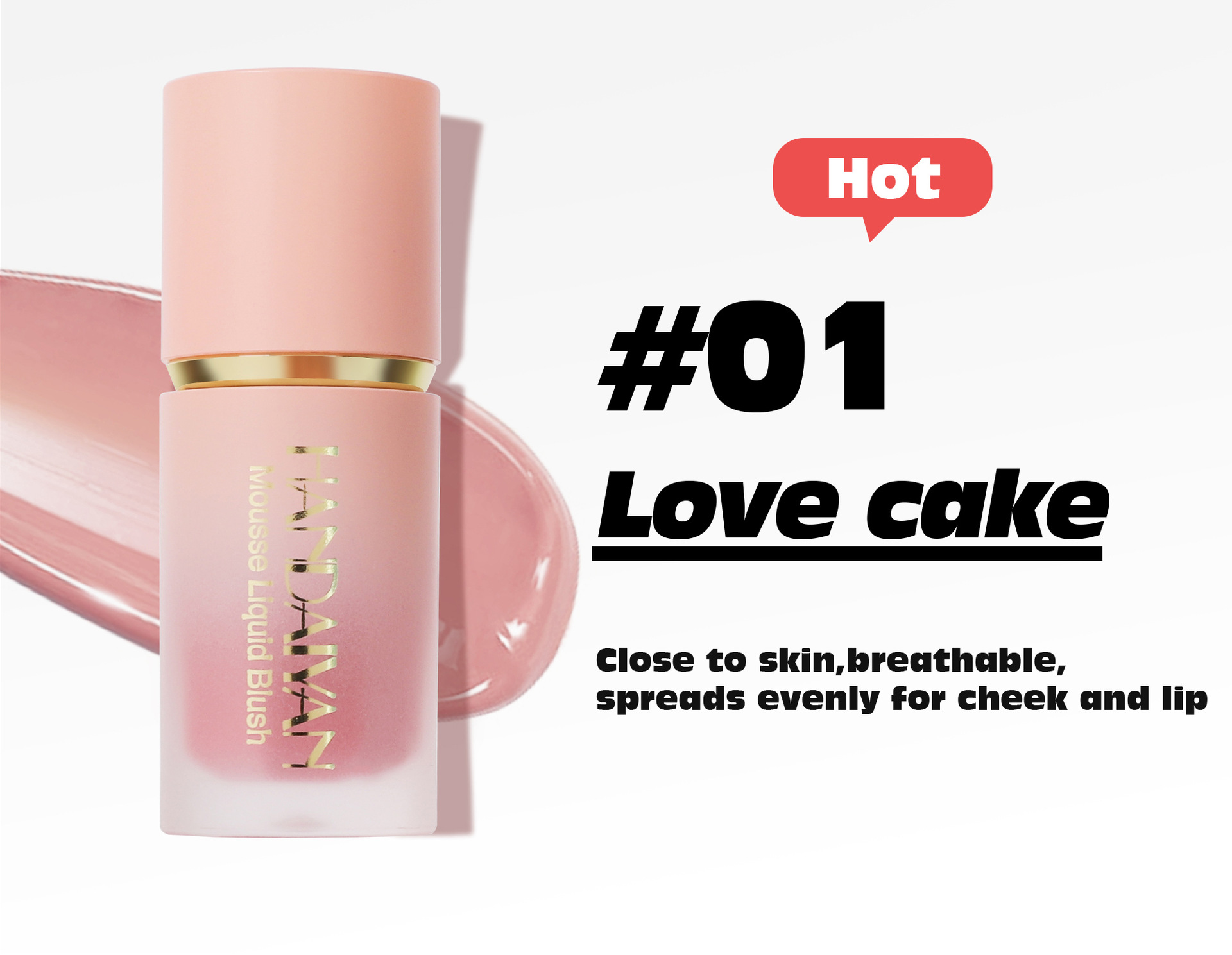 Cross-border liquid blush Contouring HANDAIYAN Natural Modification Easy to color matte Blush Liquid Blush Blush undefined