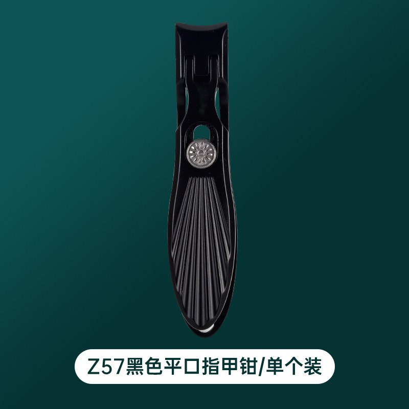 亚马逊不锈钢大开口指甲刀防飞溅斜口指甲剪厚硬甲家用指甲钳套装|undefined