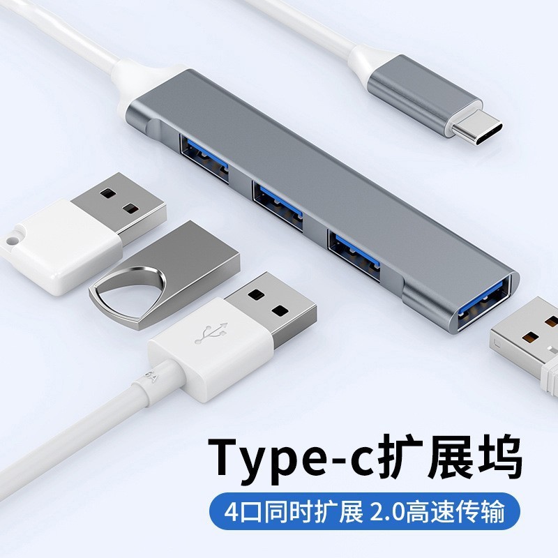 type c扩展坞 usbhub拓展坞多功能笔记本集线器3.0转hdmi/vga接口|undefined