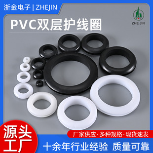 PVC�ܷ��_���o��Ȧ�������ϳ����h���������^�����z���ܷ���m