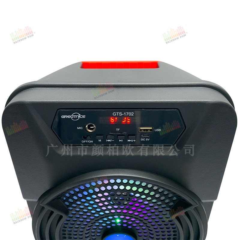 GTS serie fábrica al por mayor GTS-1702 al aire libre portátil doble 8 pulgadas colorido luces inalámbrico Bluetooth altavoz