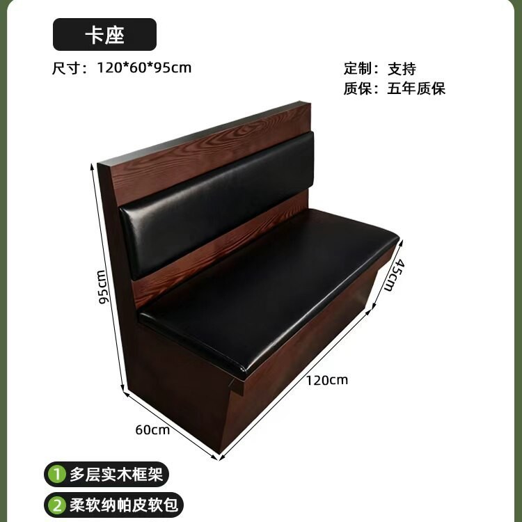 Mesa y silla de cafeteria de madera maciza retro, mesa y silla de comedor, postres comerciales, leche y té, mesa cuadrada y silla combinada