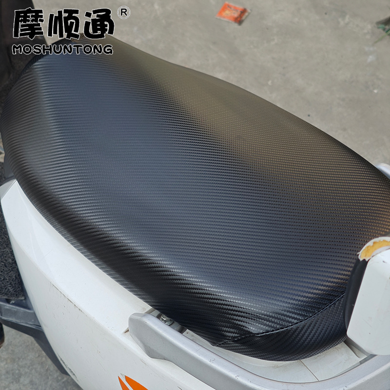 Waterproof and Sun-Proof Seat Cushion Cover for Electric Vehicles, Suitable for Aima, Tailing, Yadi, and Ninebot Electric Vehicles, Thickened Leather Seat Cushion Cover