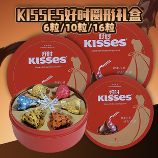 KISSES�Õrţ���ɿ���ˮ��6-16���A���F�жY���b��c�Y��ϲ�ǳ�Ʒ