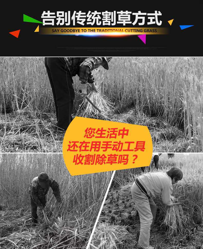 详情图片_02.jpg