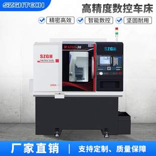 ����؞��SZGH-36J ���S�Ӕ��ؙC�� ܇�� б���߾�����ʽ