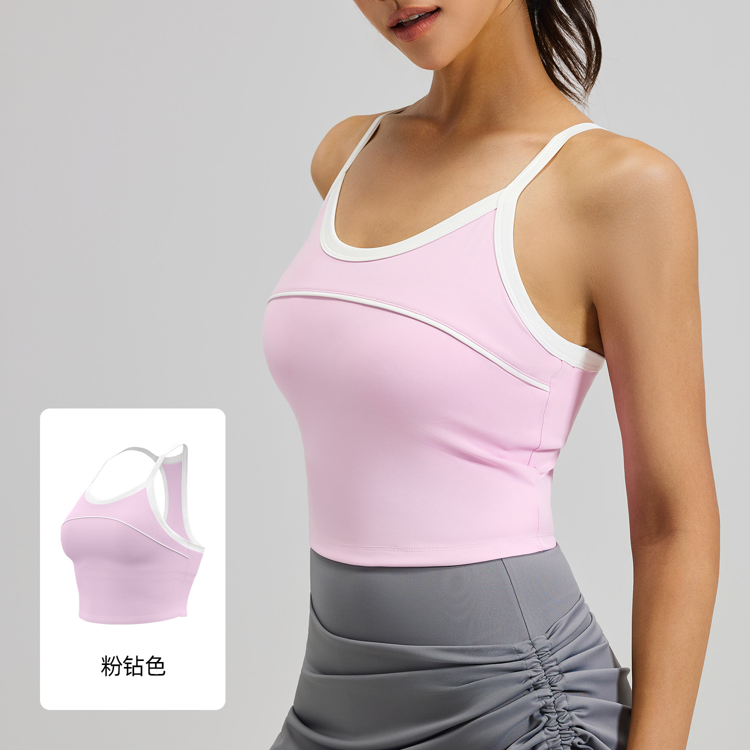 Juyitang nuevo chaleco deportivo a rayas de color en contraste, cojín fijo para el pecho, hermosa espalda, sujetador de yoga deportivo a prueba de golpes