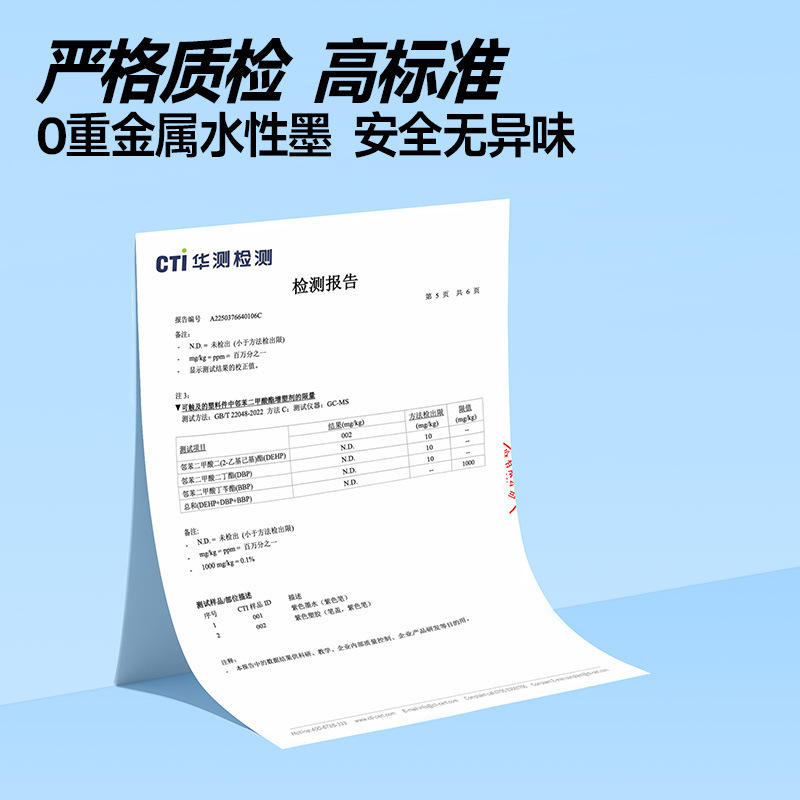 卡西米尔轻松绘丙烯马克笔小学生儿童幼儿园可洗美术24/36/48/60|undefined