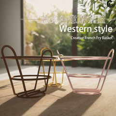 美式鐵藝餐具薯條籃炸雞籃油炸小吃筐濾油晾食物創意西餐食品籃