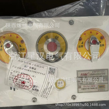 ����A��KTK101-1��IC���V�ñ��|��ȫ�ͽM�ϔU���Ԓ