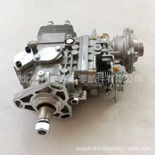 �|�L����˹�Cе���͙C4BT VEȼ�ͱÇ��ͱ�0460424078 3917517