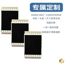 FFC/FPC�ž�0.5�g��60����50mm�L僽���a���lĤ
