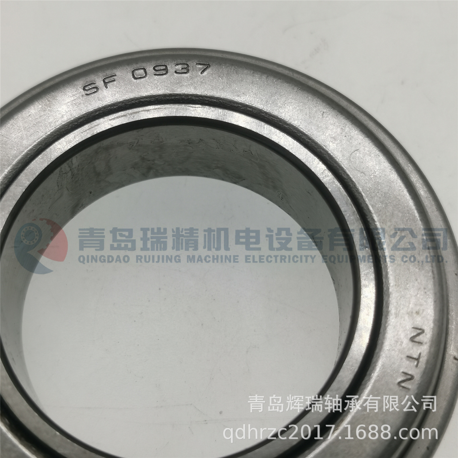 NTN SF0937-2E (4).jpg