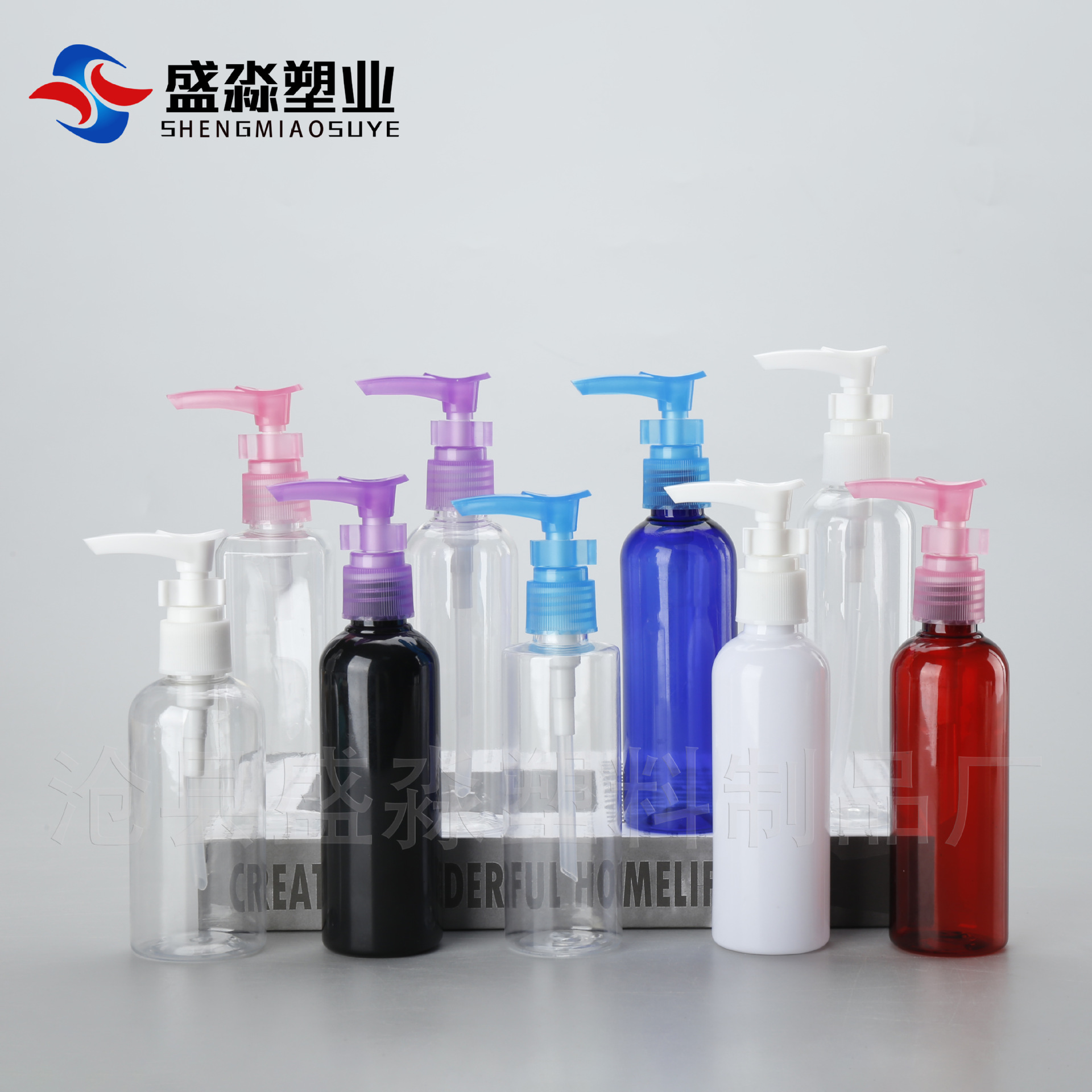 Botella dispensadora de PET de 3050 ml/100 ml con sistema de presión, botella de plástico sellada para loción líquida, portátil con boquilla de pico de pato, exportación transfronteriza.