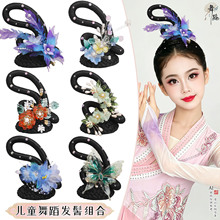 ��ͯ�ŵ��脡Ŀͬ��l���赸�^��L�ك�ˇ������P�l�ٰl��3645